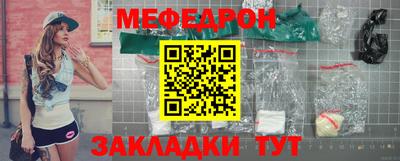 гидропоника Канаш
