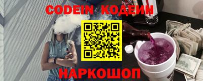 гидропоника Канаш