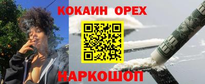 гидропоника Канаш