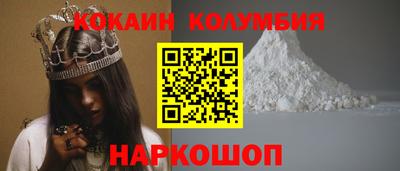 альфа пвп VHQ Камышлов