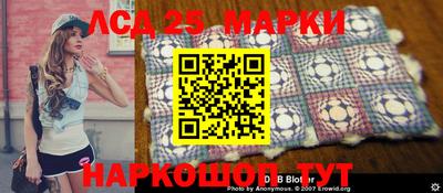 альфа пвп VHQ Камышлов