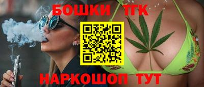 таблы Кандалакша