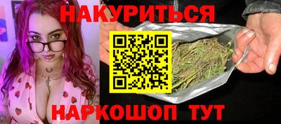 гидропоника Канаш