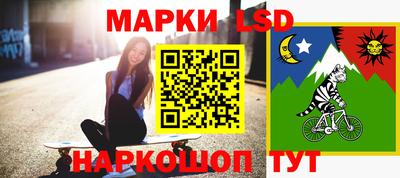 гидропоника Канаш