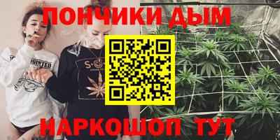 таблы Кандалакша