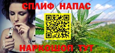 таблы Кандалакша