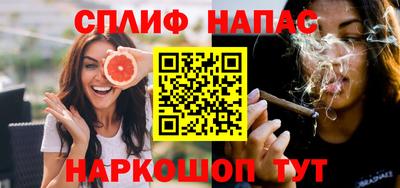 гидропоника Канаш