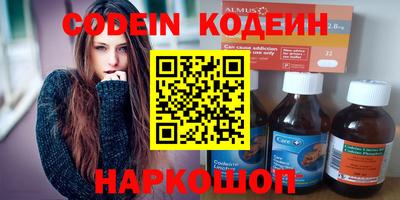 гидропоника Канаш