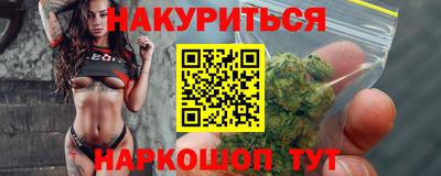 таблы Кандалакша