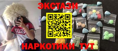 гидропоника Канаш