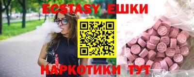 гидропоника Канаш