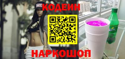 гидропоника Канаш