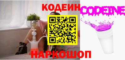 таблы Кандалакша