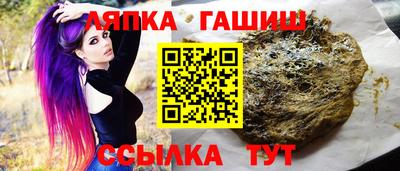 гидропоника Канаш