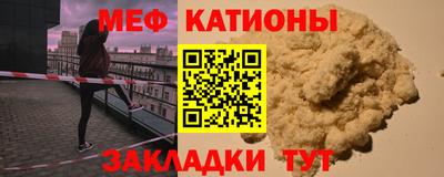 гидропоника Канаш