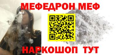 гидропоника Канаш
