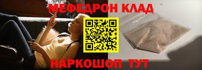 гидропоника Канаш