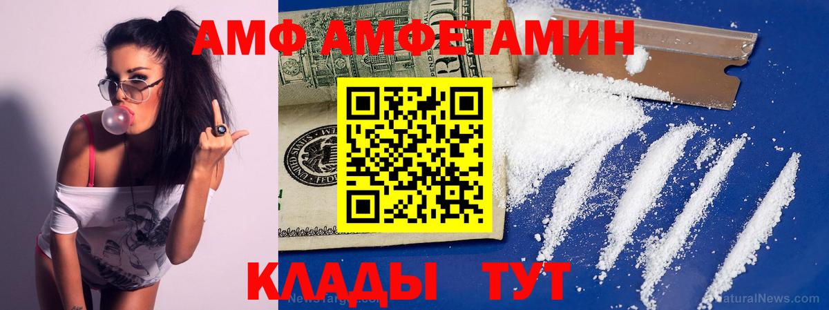 Гашиш  Вход с VPN  А ПВП СК   COCAIN  ЭКСТАЗИ  Якутск  Меф   Марихуана 